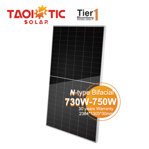 ټیر 1 برانډ، 730W-750W مونو بایفشیل دوه ګونی شیشې سولر ماډل